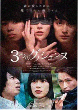 《合租厨房的规则》都市合租厨房剧照